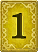 Sarı 1
