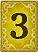 Sarı 3