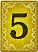 Sarı 5